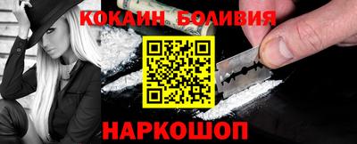 прущие крисы Абинск