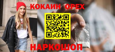 гидропоника Азнакаево