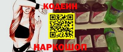 гидропоника Азнакаево