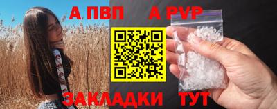 гидропоника Азнакаево