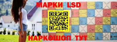 кокаин Абакан