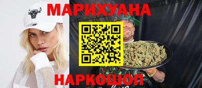 прущие крисы Абинск