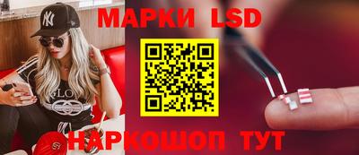 прущие крисы Абинск