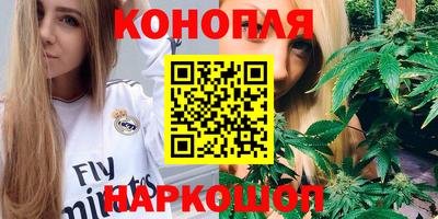 прущие крисы Абинск