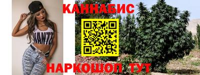 кокаин Абакан