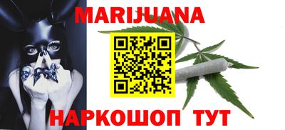 гидропоника Азнакаево