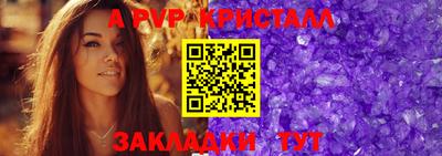 кокаин Абакан