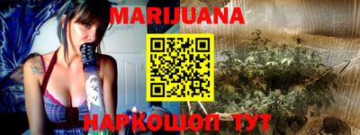 кокаин Абакан