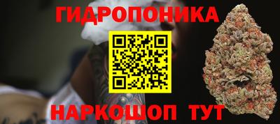 кокаин Абакан