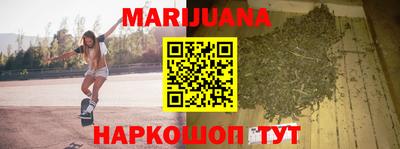 гидропоника Азнакаево