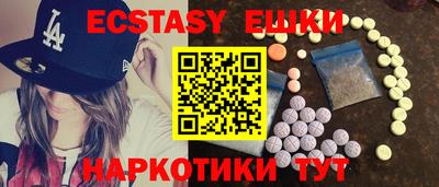гидропоника Азнакаево