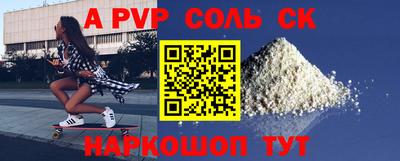 гидропоника Азнакаево