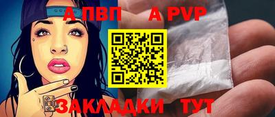 гидропоника Азнакаево