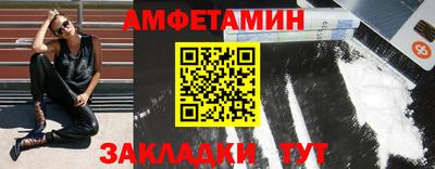гидропоника Азнакаево