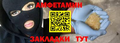 гидропоника Азнакаево