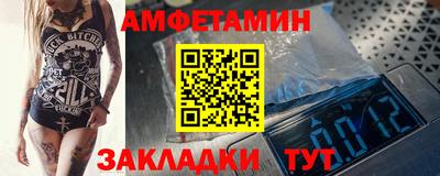 гидропоника Азнакаево