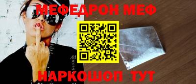 гидропоника Азнакаево