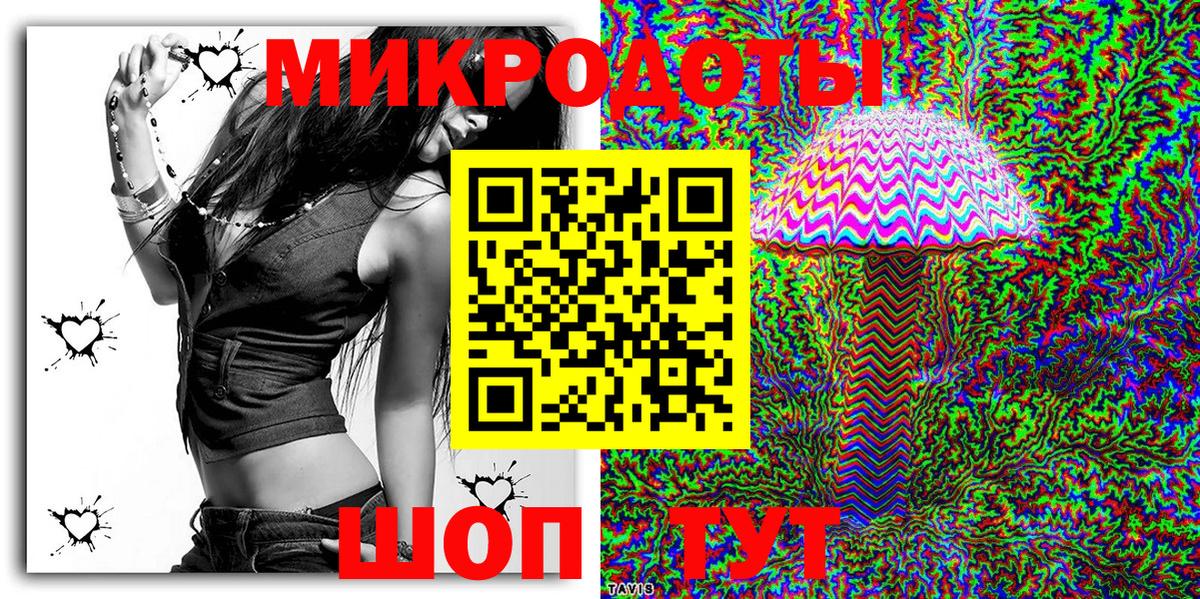 MDMA  ГАШ  Кокаин  МЕТАМФЕТАМИН  Алейск  МЕФ   Вход с VPN  Марихуана 